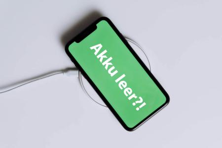 Smartphone Akku leer