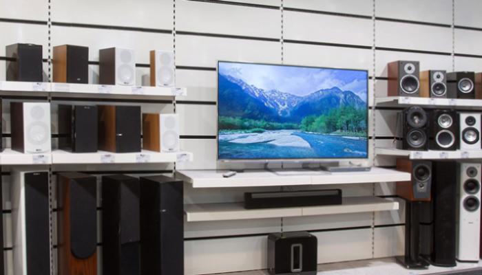 HiFi Anlage