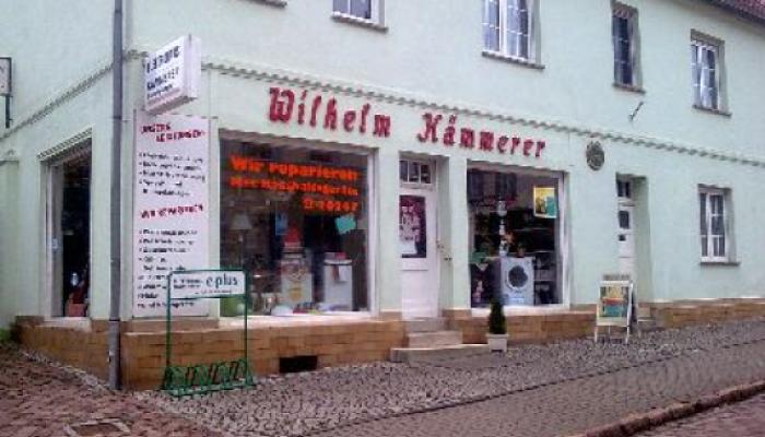 Kämmerer_Ladenansicht
